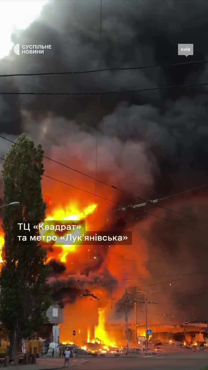 Kyiv'de Rus füze saldırılarında yaralananların sayısı 81'e yükseldi.