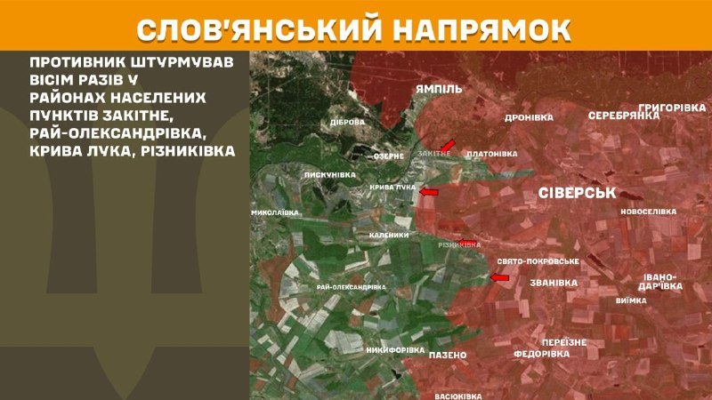 Ukrayna Silahlı Kuvvetleri Genelkurmay Başkanlığı, dün Zakitne, Ray-Oleksandrivka, Kryva Luka, Riznykivka yakınlarında Sloviansk yönünde çatışmalar yaşandığını bildirdi.