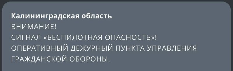 Kaliningrad bölgesinde insansız hava aracı tehdidi alarmı ilan edildi.