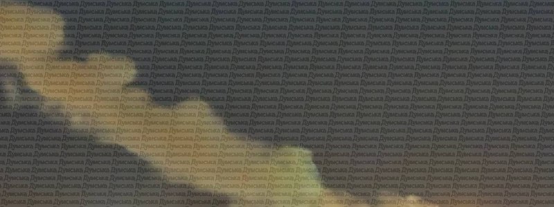 Rusya'nın balistik füze saldırısının ardından Odessa üzerinde duman yükseliyor.