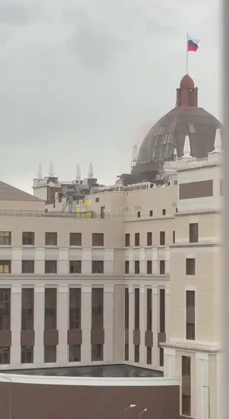 Nizhnij Novgorod'da drone bölgesel adliye binasına çarptı