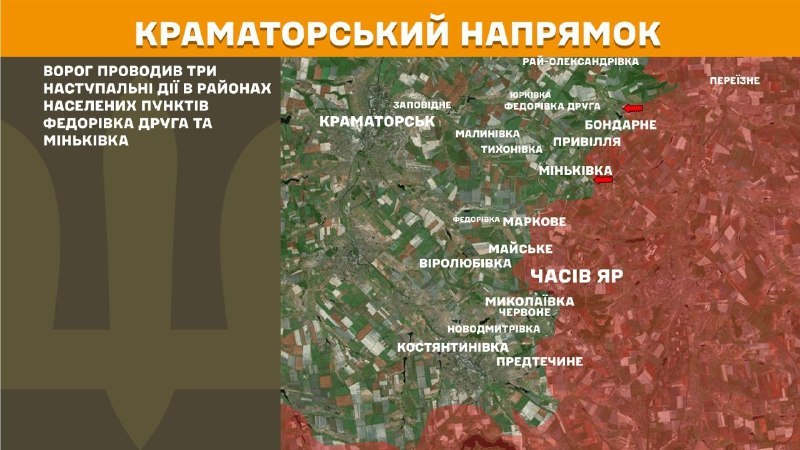 Ukrayna Silahlı Kuvvetleri Genelkurmay Başkanlığı'ndan yapılan açıklamaya göre, Kramatorsk bölgesinde dün Fedorivka Druha ve Minkivka yakınlarında çatışmalar yaşandı.