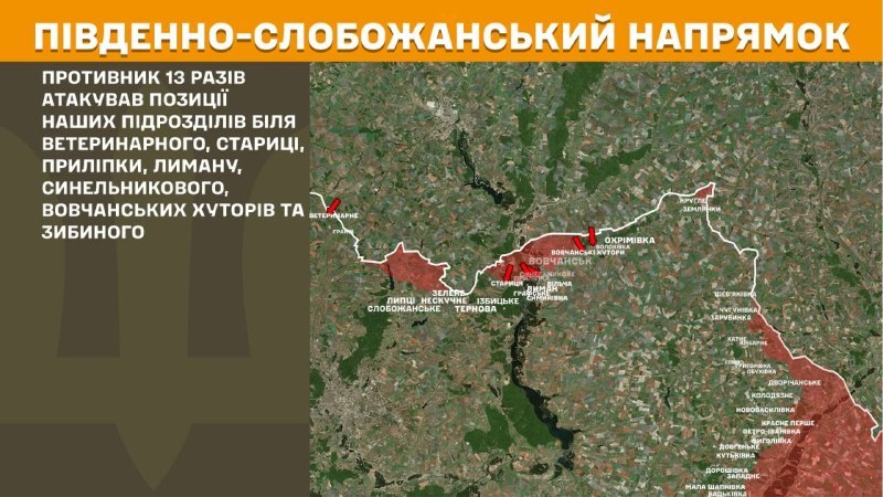 Ukrayna Silahlı Kuvvetleri Genelkurmay Başkanlığı, dün Güney Slobozhansky (Kharkiv) yönünde Veterynarne, Starytsa, Prylipka, Lyman, Synelnykove, Vovchanski Khutory ve Zybyne yakınlarında çatışmalar yaşandığını bildirdi.
