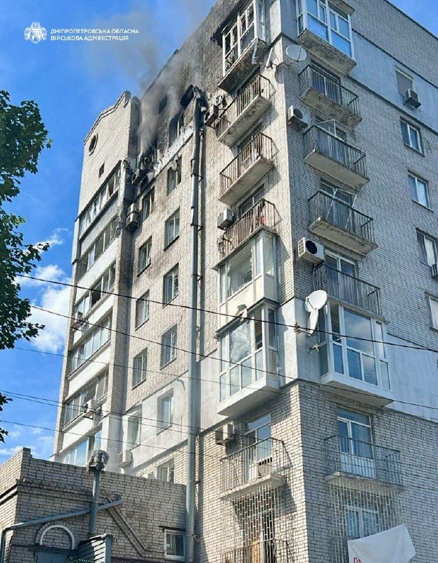 Dinyeper şehrinde yeni bir insansız hava aracı saldırısında bir konut hasar gördü.