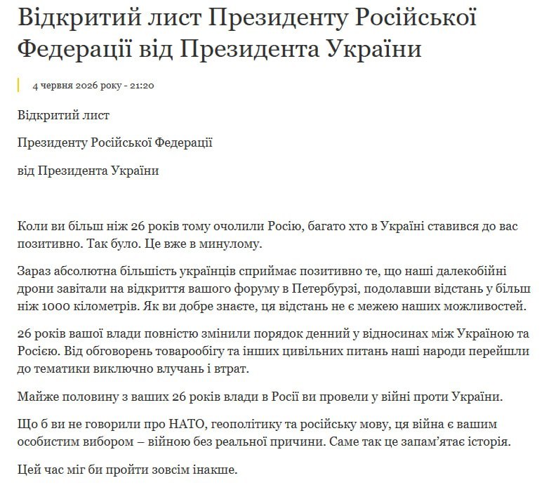 Zelensky, Putin'e yazdığı açık mektupta, Ukrayna'ya karşı savaşı durdurması çağrısında bulundu.