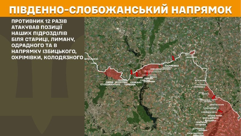 Gestern kam es in Richtung Süd-Slobozhansky (Charkiw) bei Starytsa, Lyman, Odradne und in Richtung Izbytske, Okhrimivka und Kolodyazne zu Zusammenstößen, wie der Generalstab der Streitkräfte der Ukraine berichtet.