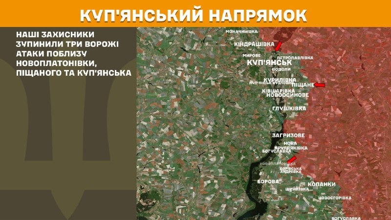 Gestern kam es in Richtung Kupjansk bei Nowoplatoniwka, Pischane und Kupjansk zu Zusammenstößen, wie der Generalstab der ukrainischen Streitkräfte berichtet.