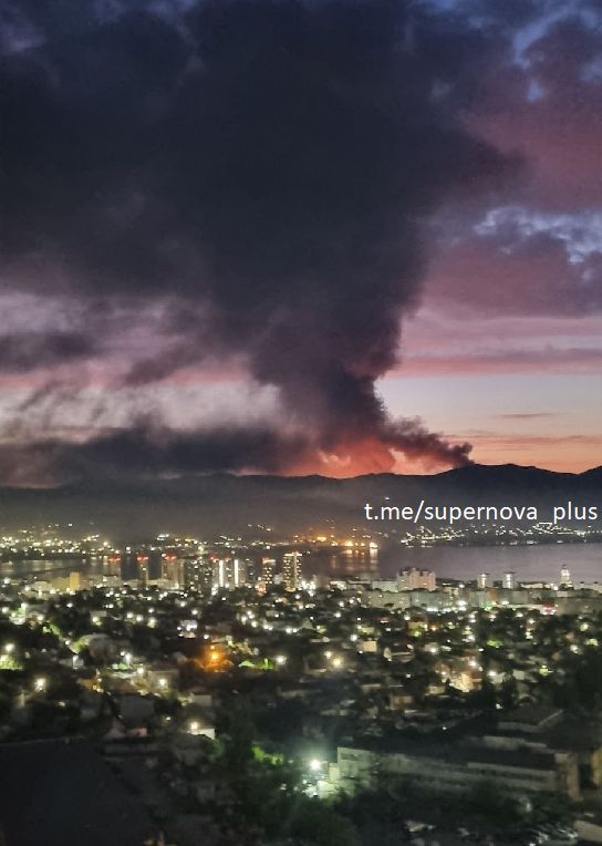 Explosionen und Brände in Noworosiysk, Region Krasnodar, gemeldet