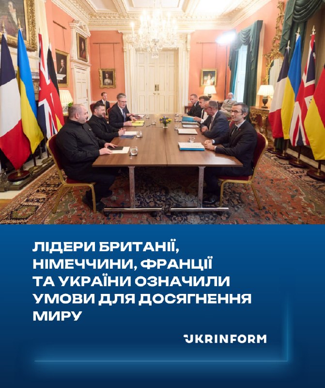 In Großbritannien erörterten die Staats- und Regierungschefs Frankreichs, Großbritanniens, Deutschlands und der Ukraine die Bedingungen, die für einen gerechten und dauerhaften Frieden erfüllt sein müssen.