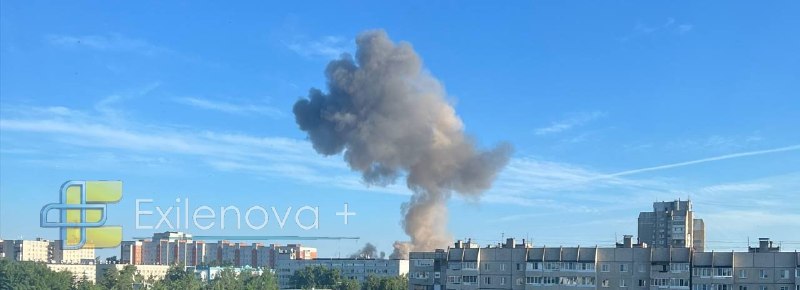 Des explosions ont été signalées à Tcheboksary