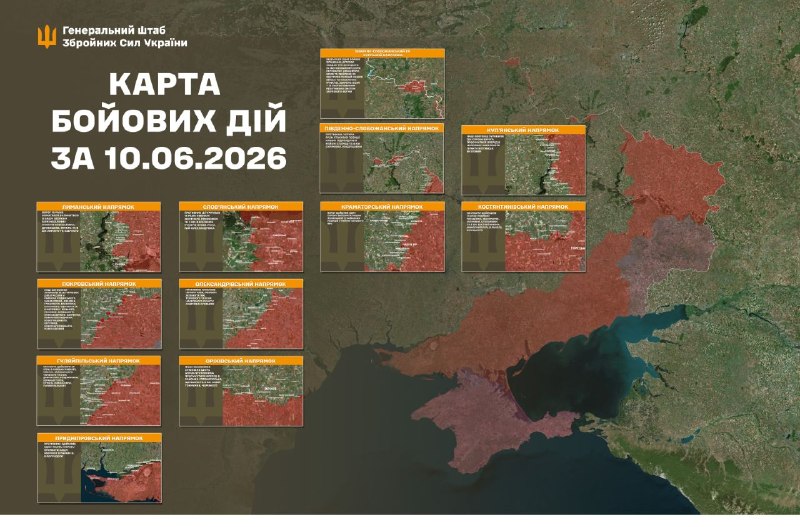 Російська авіація завдала авіаударів по Товстодубовому, Бачівську, Червоному Пахару Сумської області, – повідомляє Генеральний штаб Збройних сил України