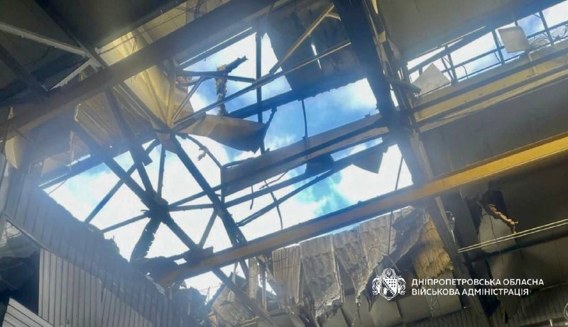 Siete personas resultaron heridas como consecuencia de los ataques con drones rusos en la ciudad de Dnipro.