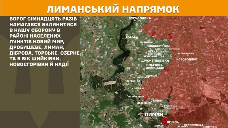 Ayer hubo enfrentamientos en dirección Lyman cerca de Novyy Myr, Drobysheve, Lyman, Dibrova, Torske, Ozerne y en dirección a Shyykivka, Novoyehorivka y Nadiya, informa el Estado Mayor de las Fuerzas Armadas de Ucrania.