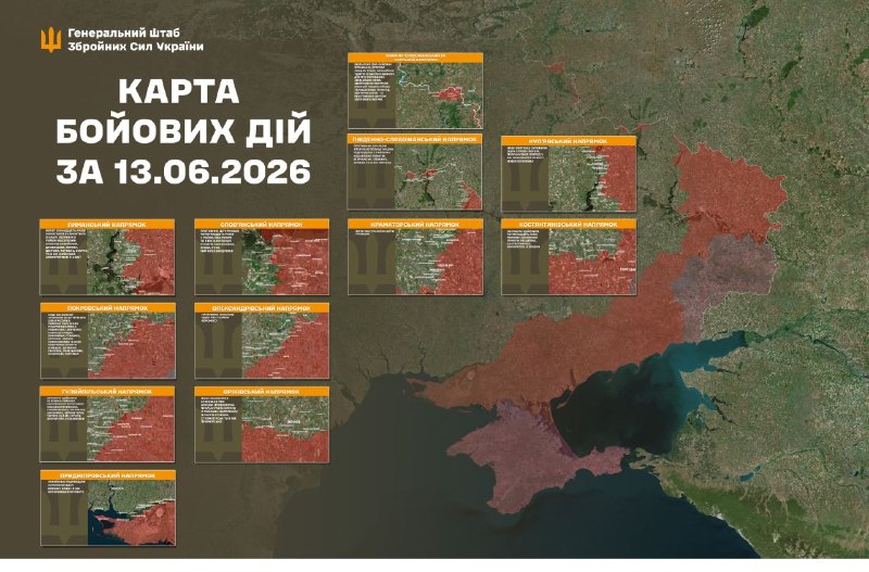 La aviación rusa realizó ataques aéreos en Pavlivka, Pustohorod, Luzhky y Brusky, en la región de Sumy, según informa el Estado Mayor de las Fuerzas Armadas de Ucrania.