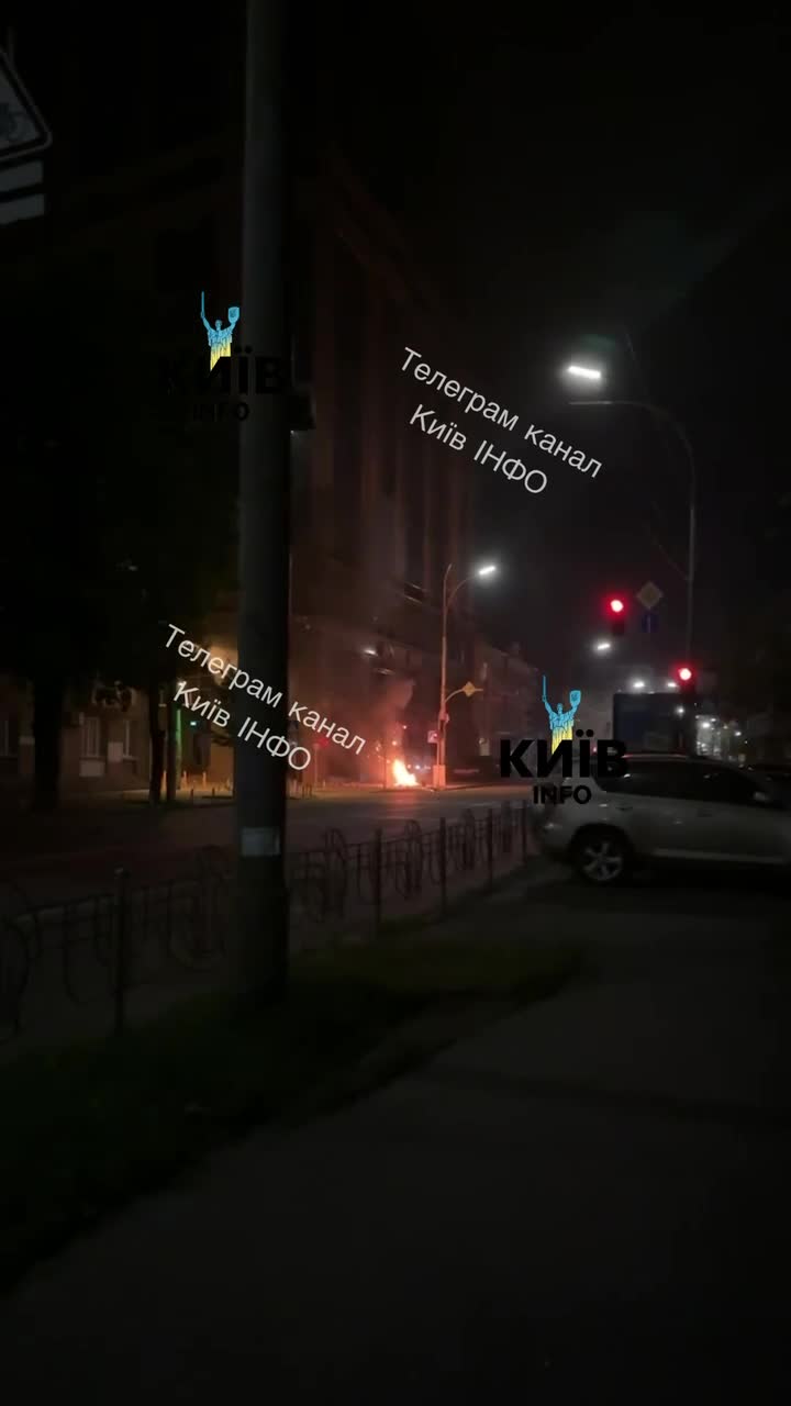 Se ha informado de un ataque con drones en el distrito de Pecherskiy de Kyiv.