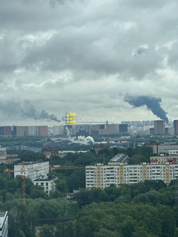 Drohnenangriff auf Ölraffinerie in Kapotnya gemeldet