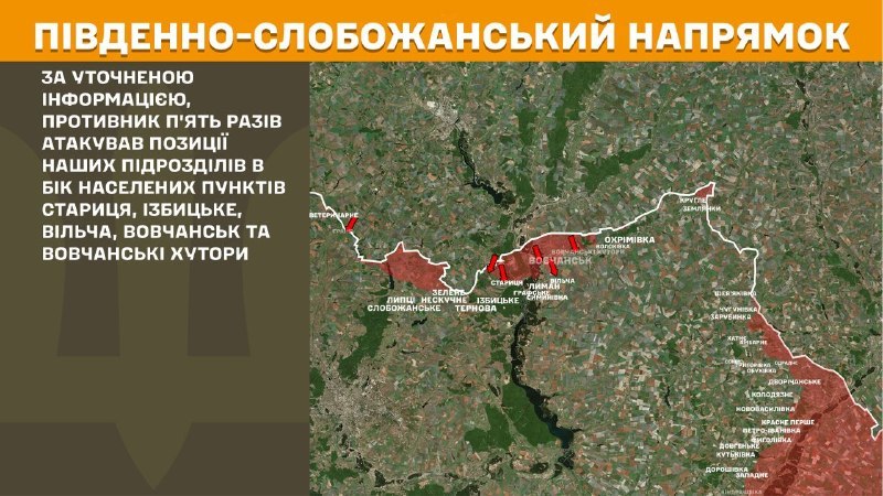 In der Richtung Süd-Slobozhansky (Charkiw) kam es gestern in der Nähe von Starytsya, Izbytske, Vilcha, Vovchansk und Vovchanski Khutory zu Zusammenstößen, berichtet der Generalstab der Streitkräfte der Ukraine