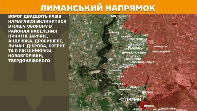 In der Richtung Lyman kam es gestern zu Zusammenstößen in der Nähe von Zarichne, Andriyivka, Drobysheve, Lyman, Dibrova, Ozerne und in Richtung Shyykivka, Novoyehorivka, Tverdokhlibove, berichtet der Generalstab der Streitkräfte der Ukraine