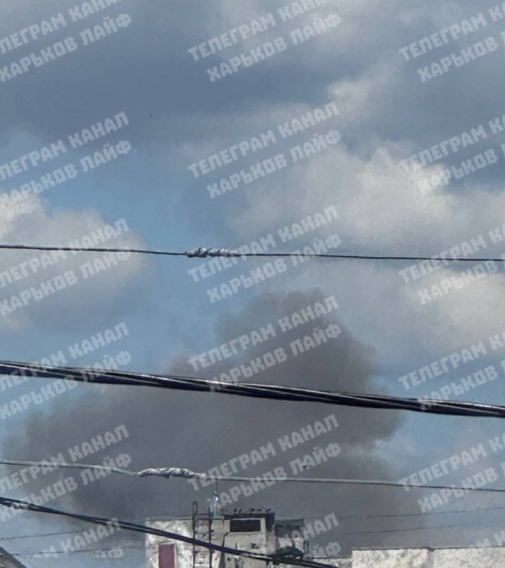 Smoke is rising after explosion in Kharkiv