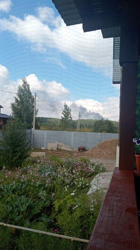 Smoke rising after explosions in Ufa
