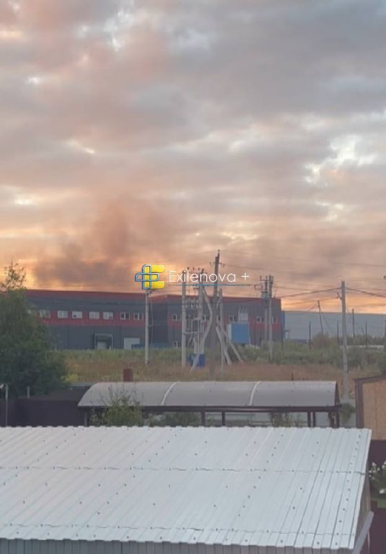 Explosions were reported in Chekhov, Moscow region