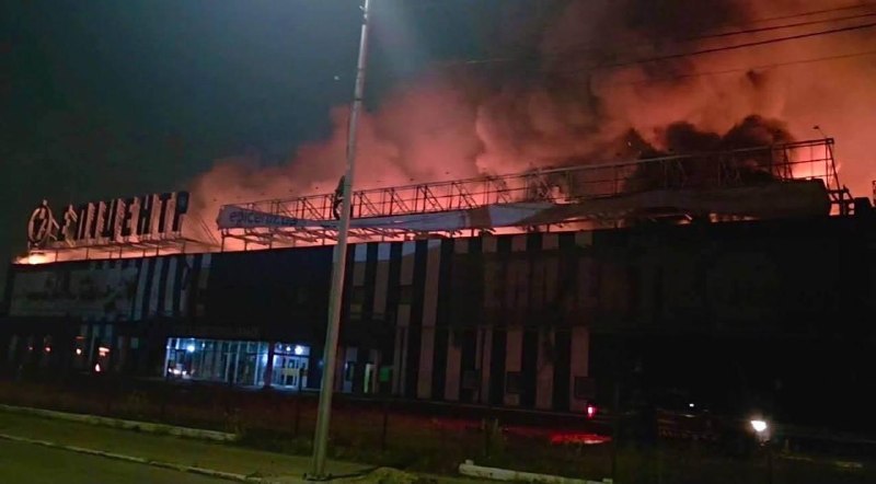 Russia destroyed two key Epicenter-K logistics complexes and the company's factory during a night attack, the company's press service said.
