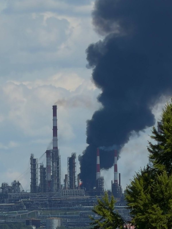 Explosions were reported in Ufa
